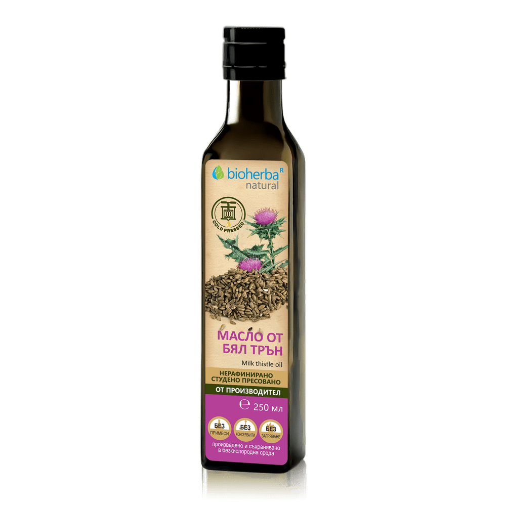 МАСЛО ОТ БЯЛ ТРЪН, Milk Thistle, 250 ml, Биохерба