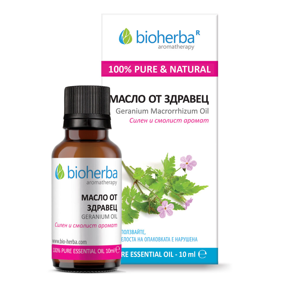 Масло от здравец, Bioherba, 10 мл.